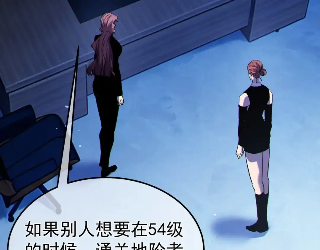 第909页