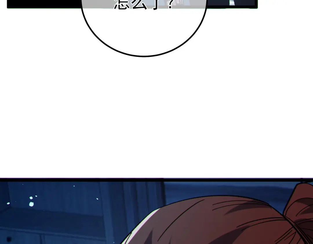 第973页
