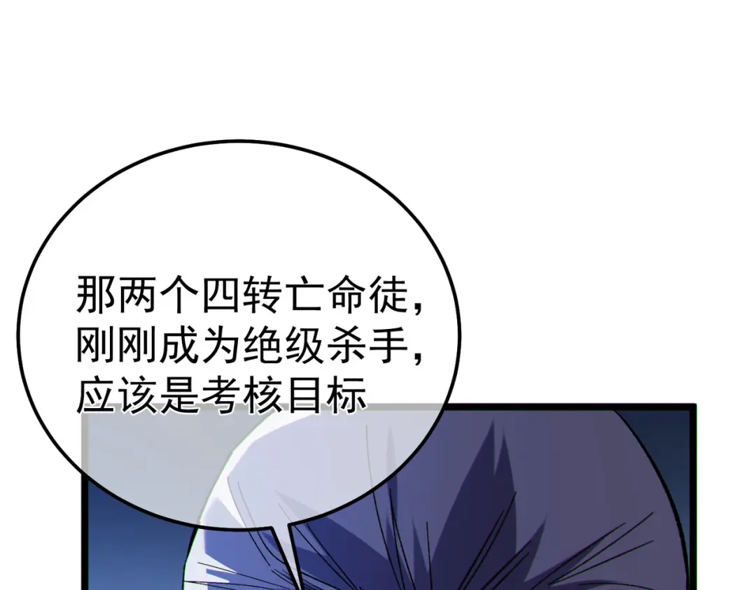 第996页