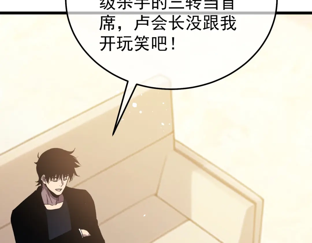 第839页