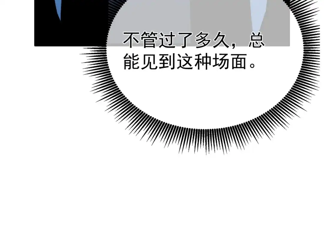 第308页