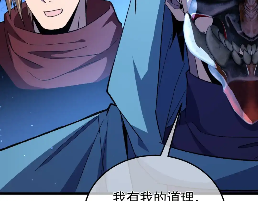 第901页