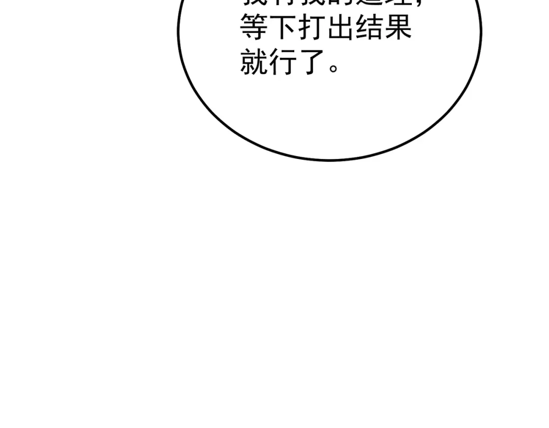第908页