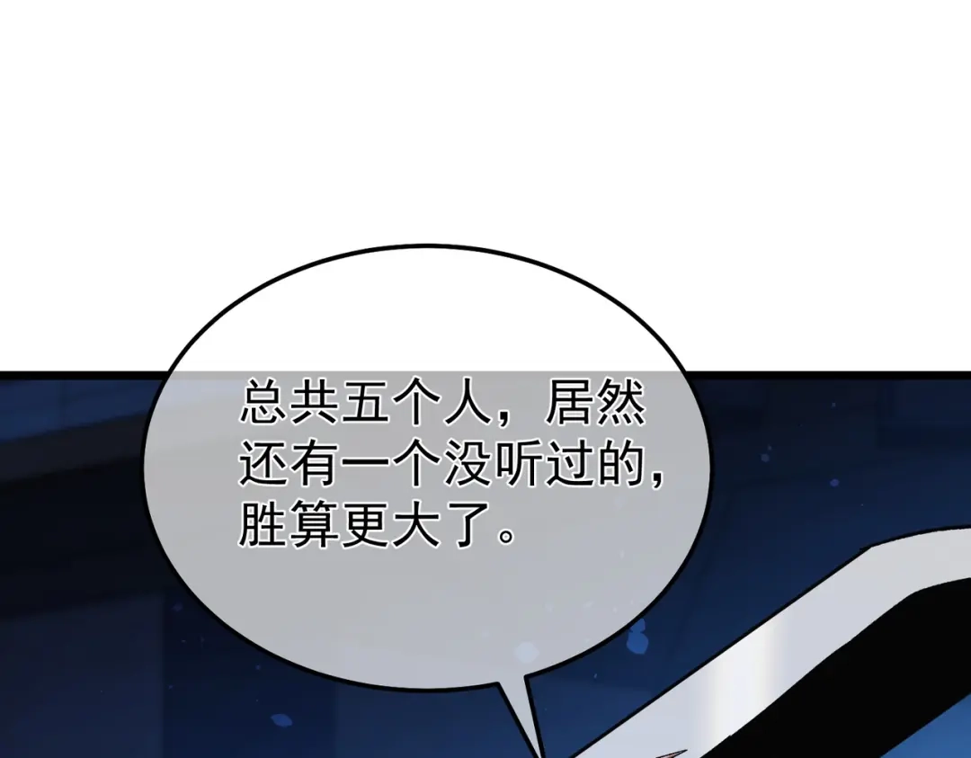 第924页
