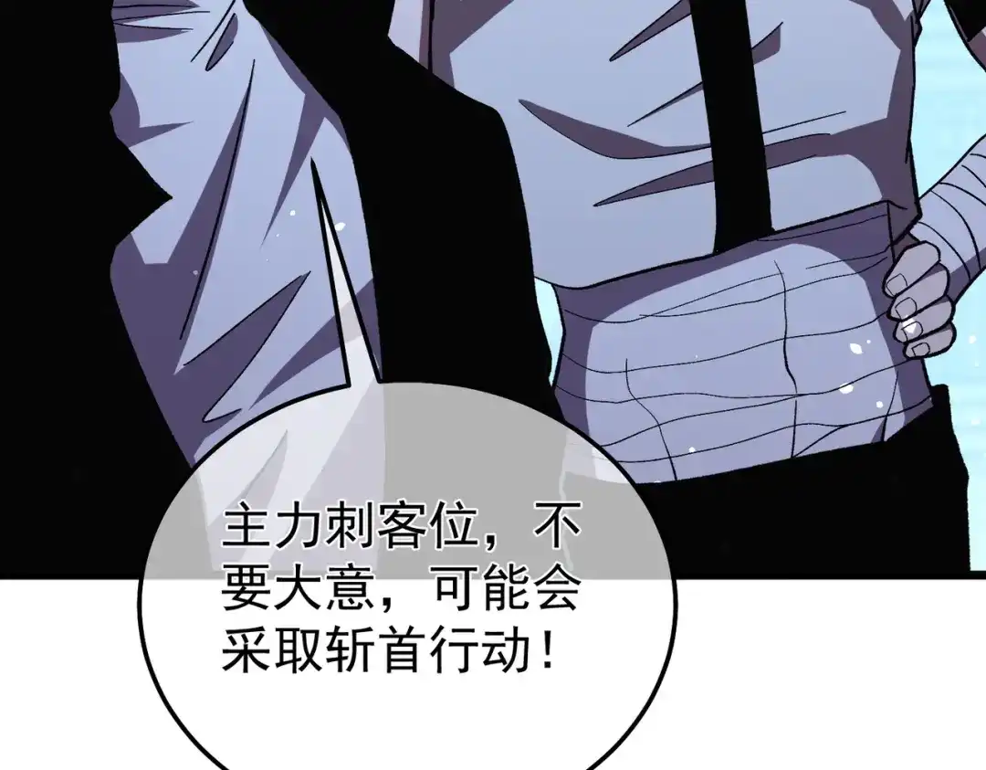 第942页
