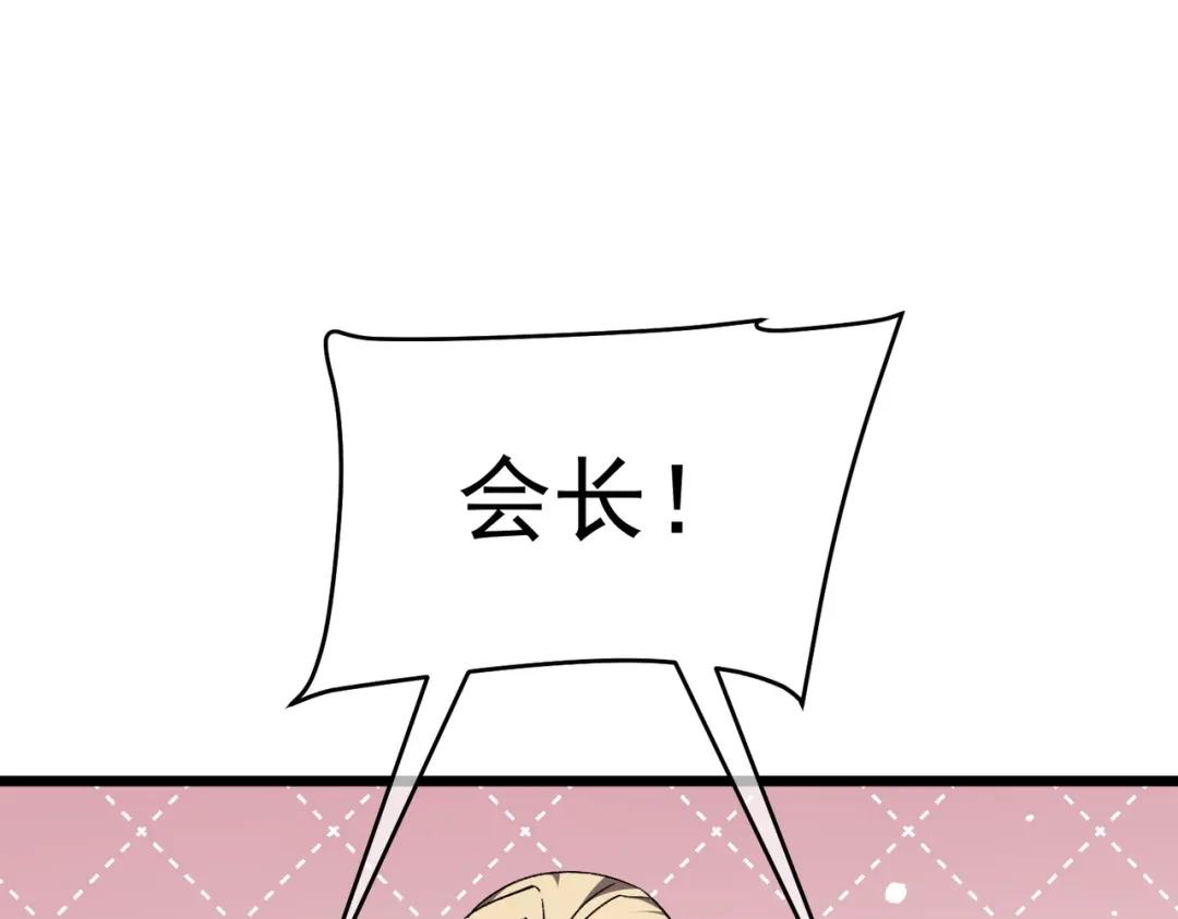 第333页