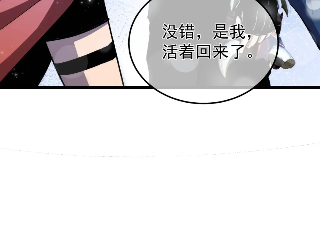 第403页