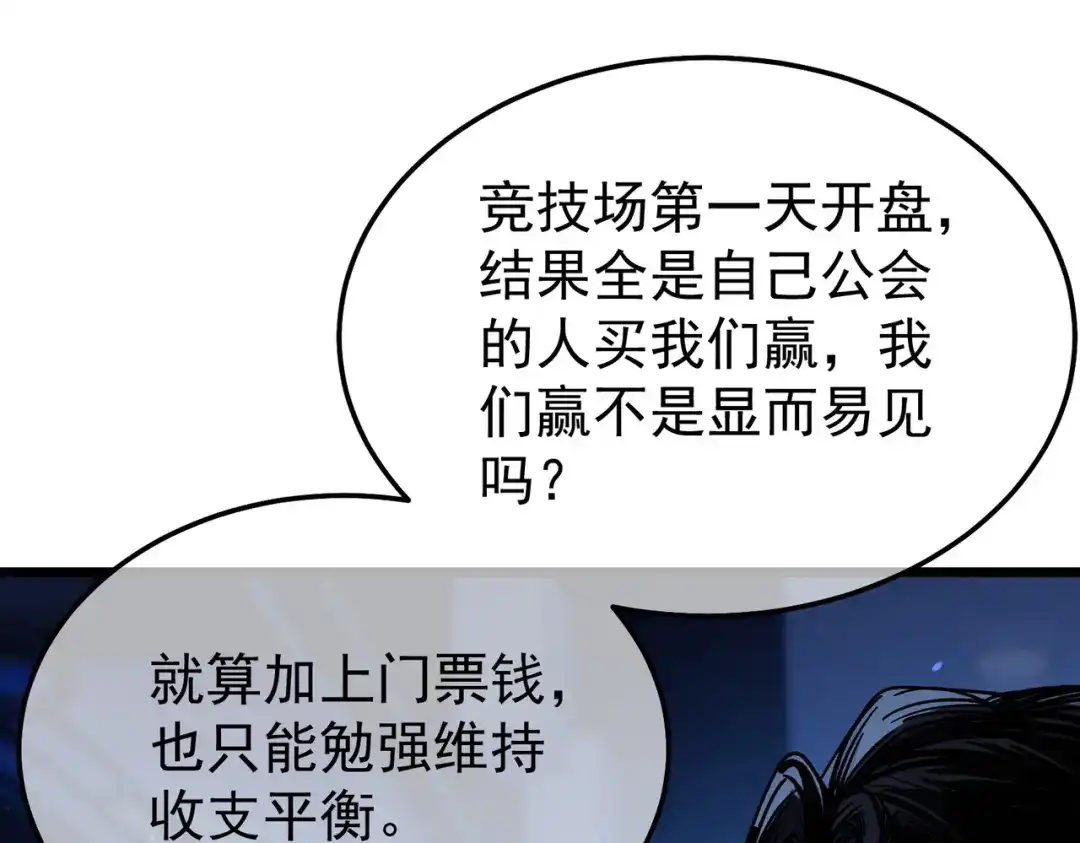 第485页