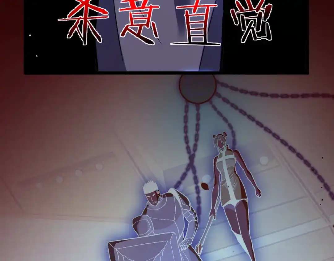 第827页