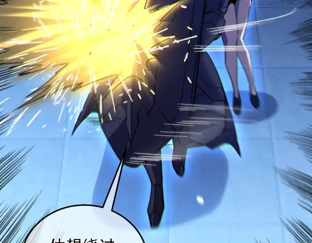 第906页