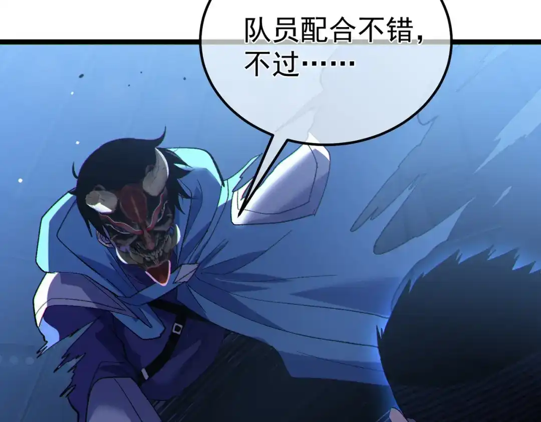 第926页