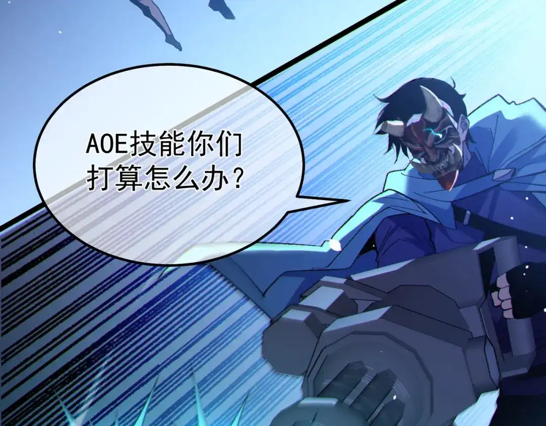 第974页