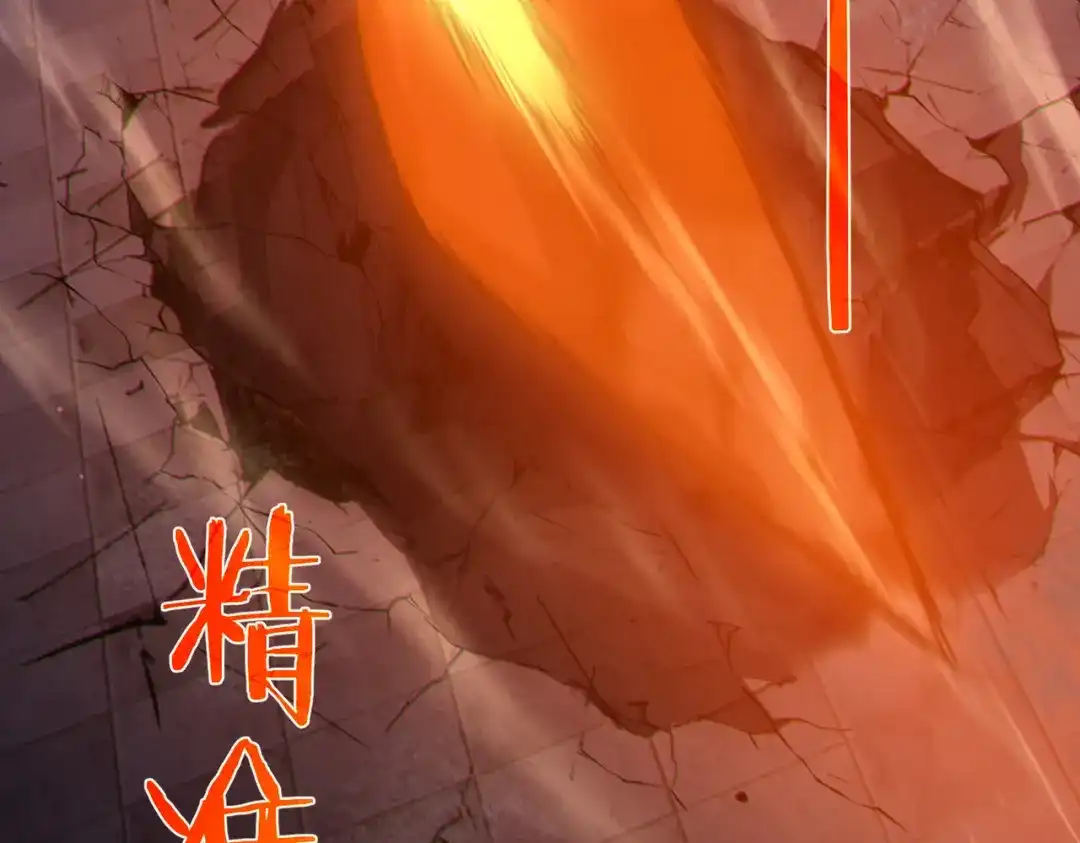 第301页