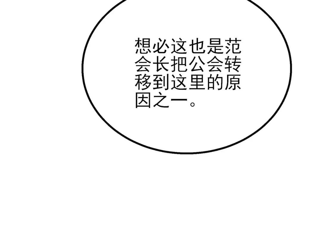 第845页