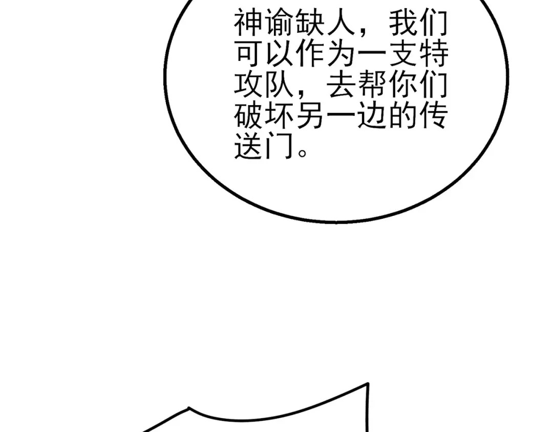 第923页