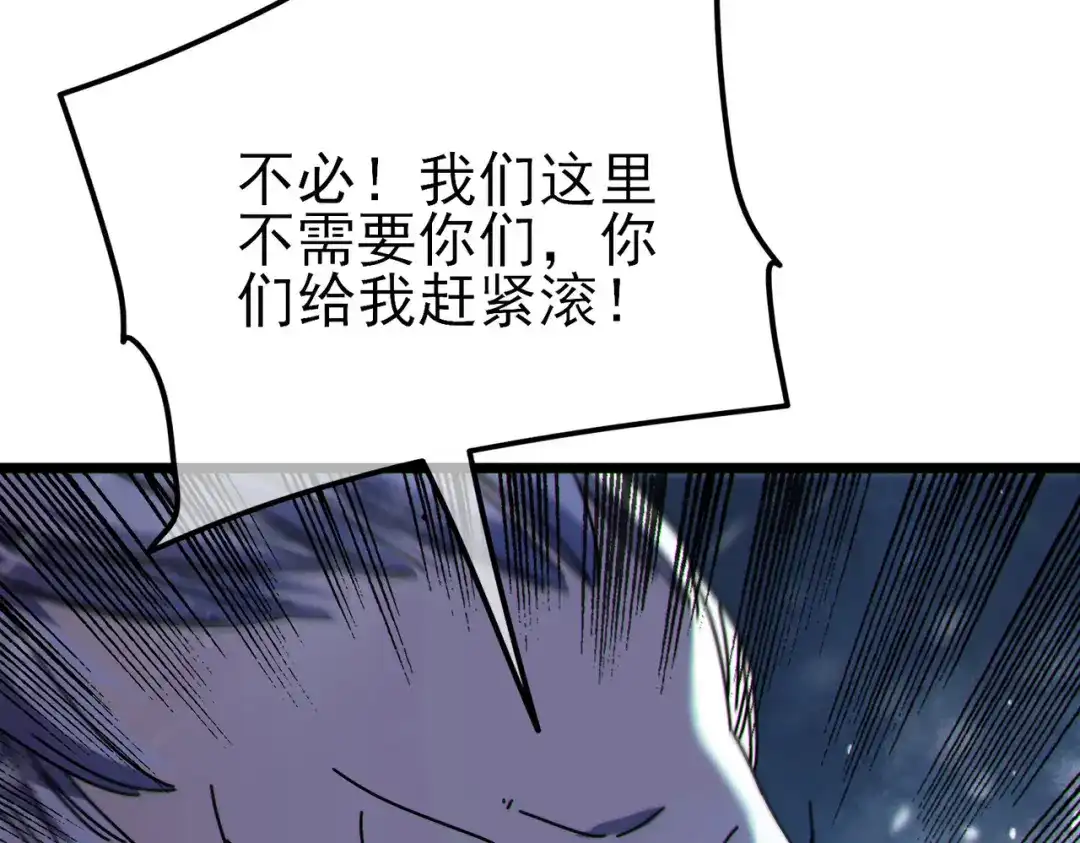 第931页