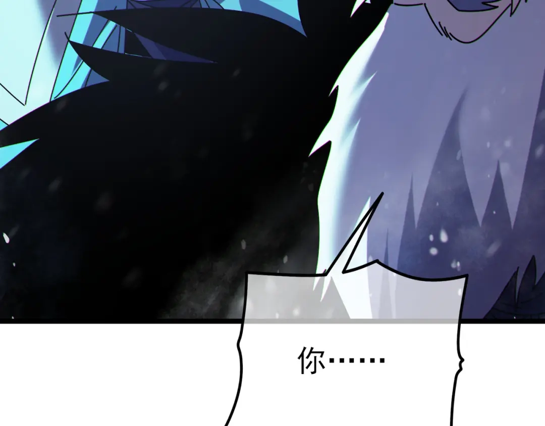 第971页