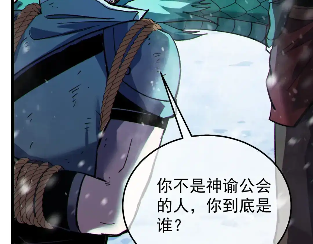 第955页