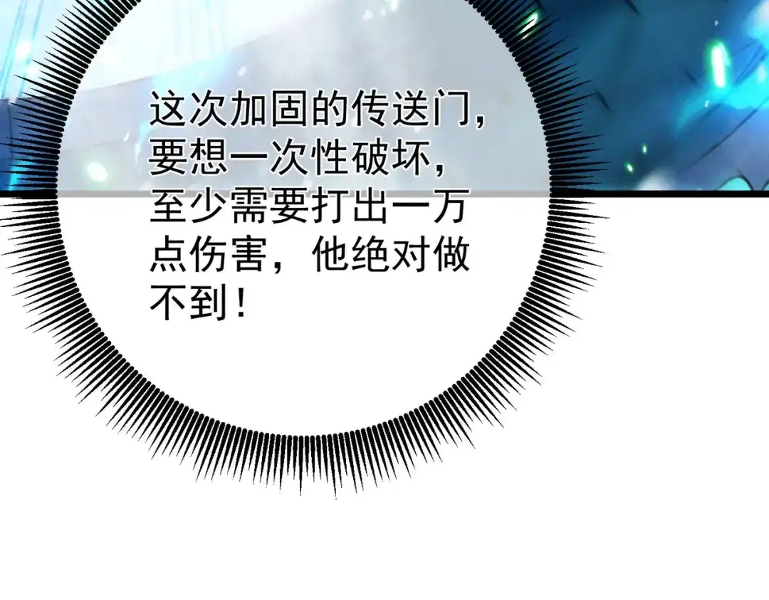 第579页