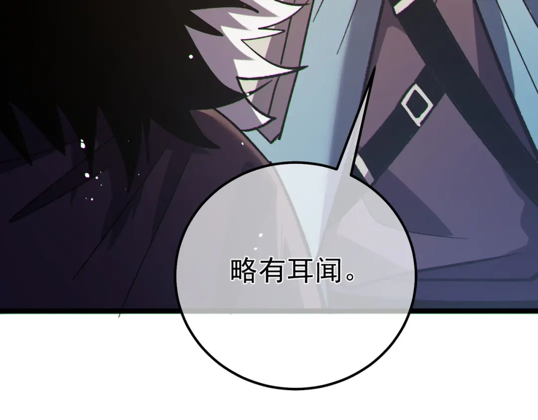 第940页