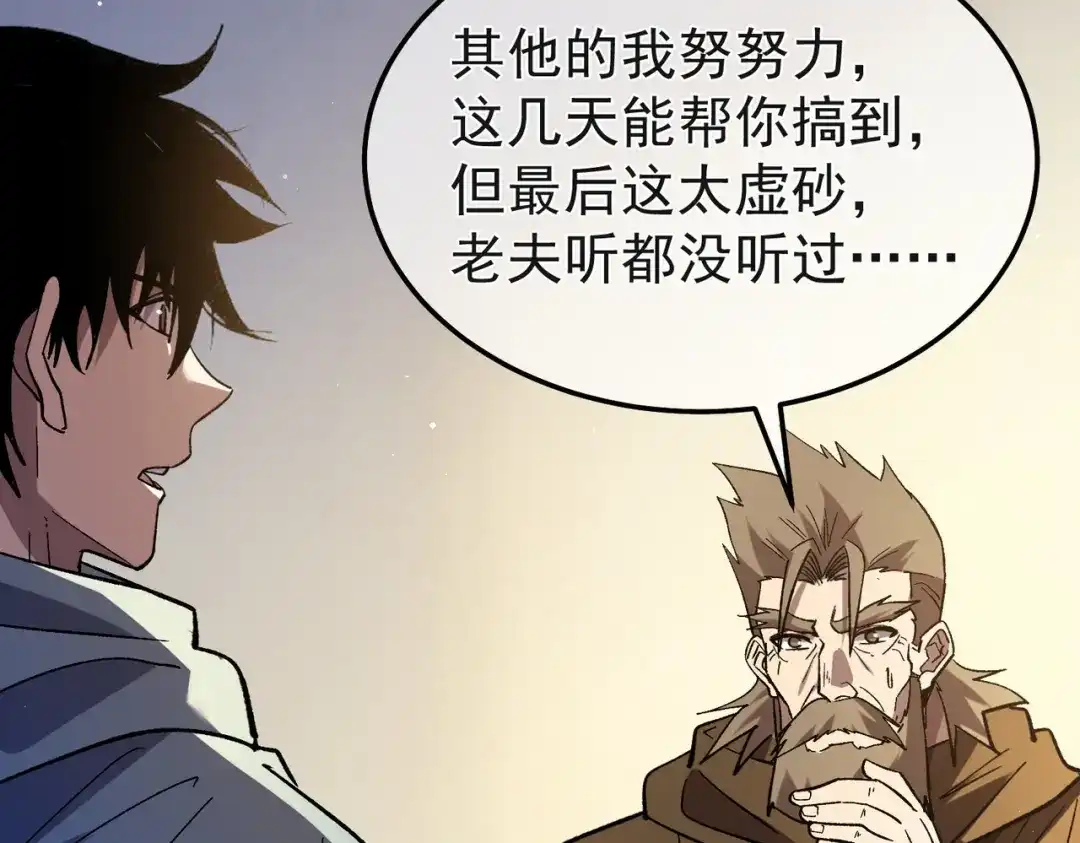 第852页