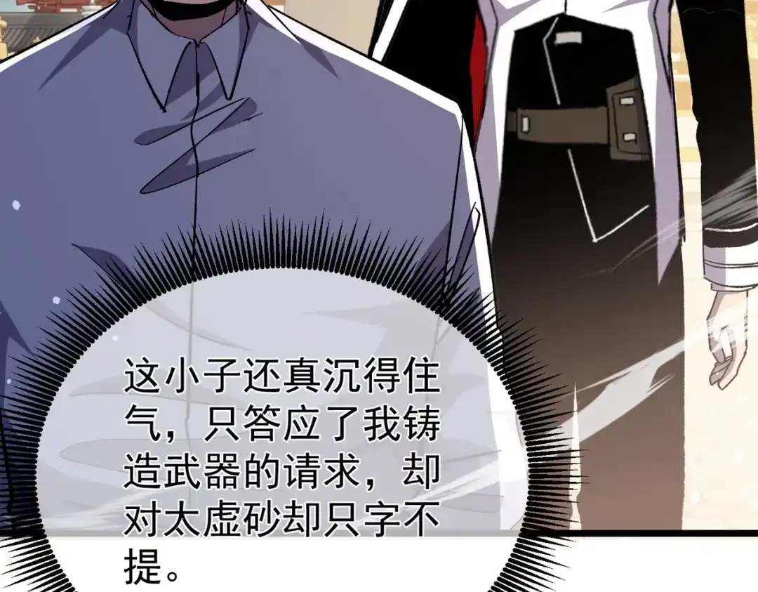 第997页