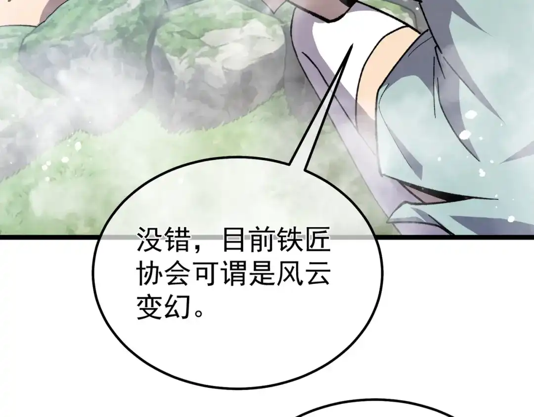 第996页