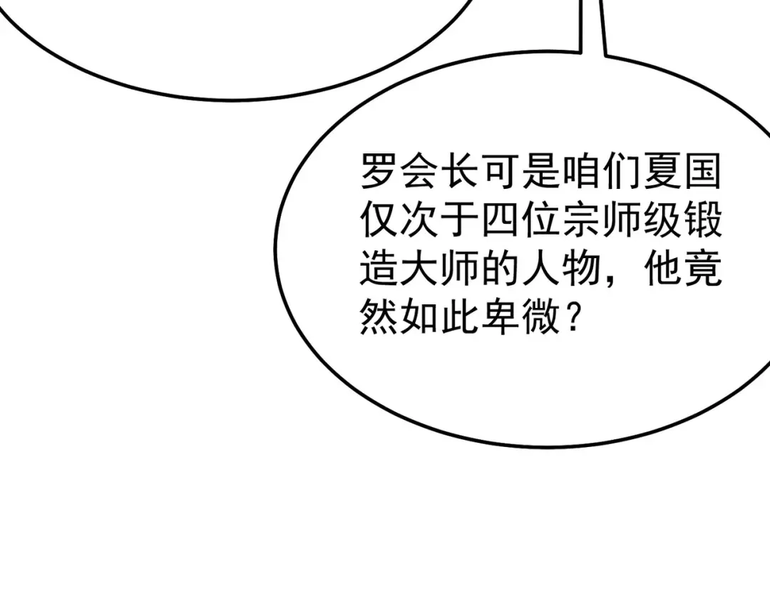 第306页