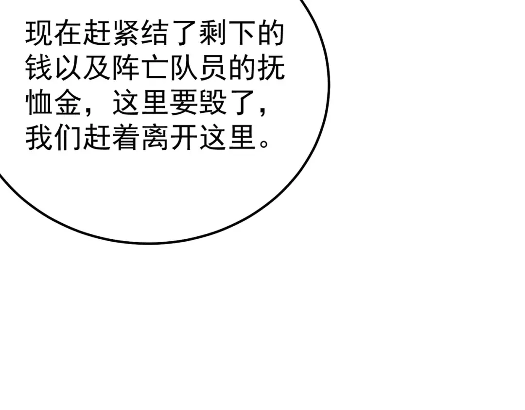 第812页