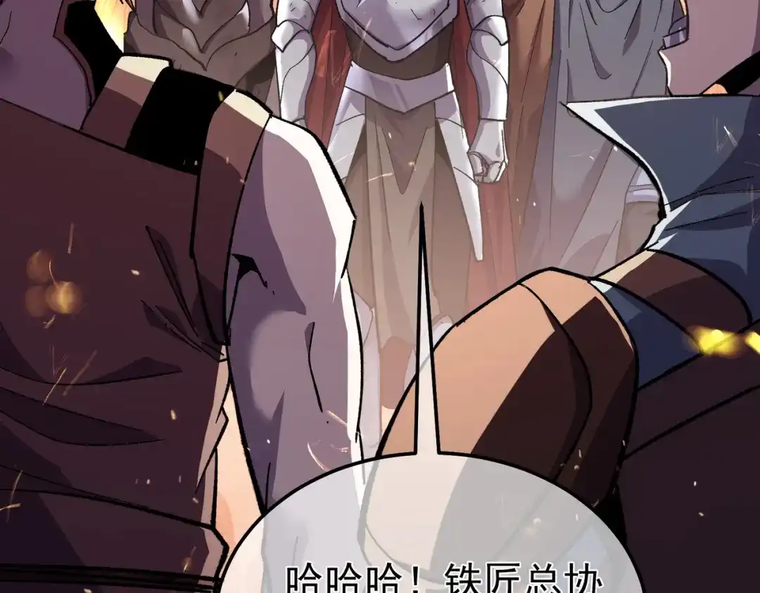 第859页