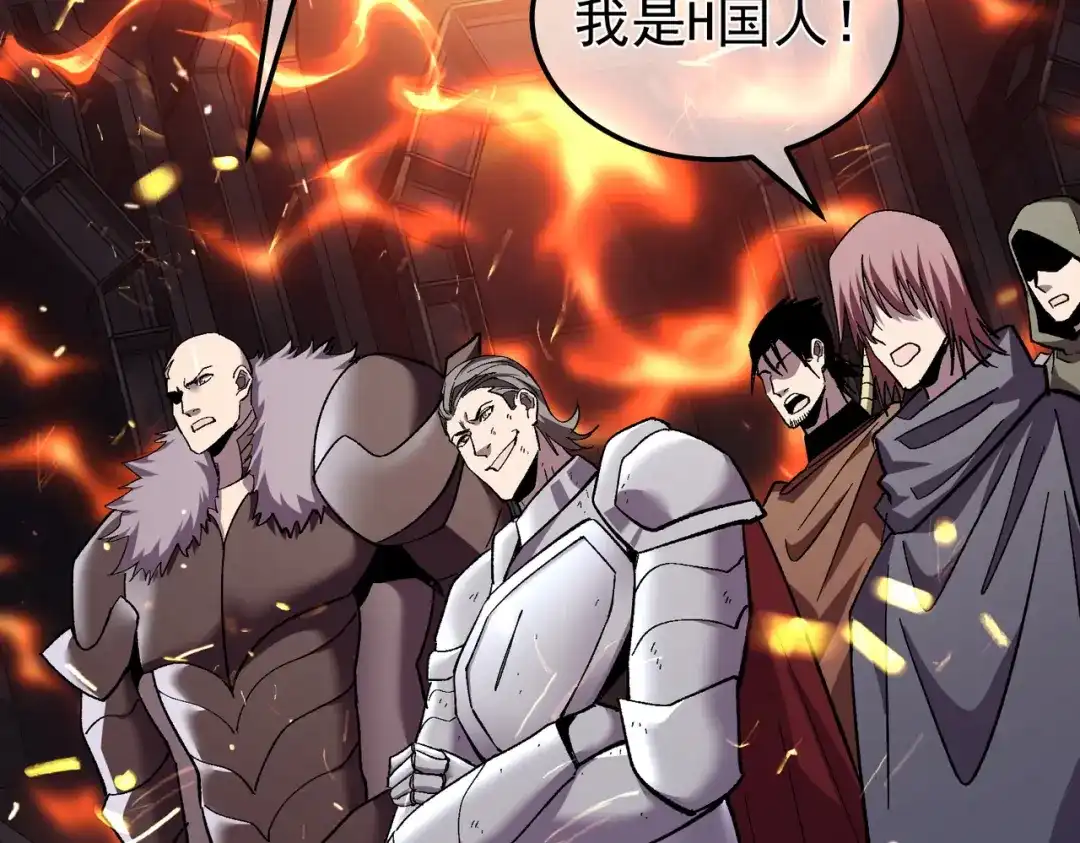第871页