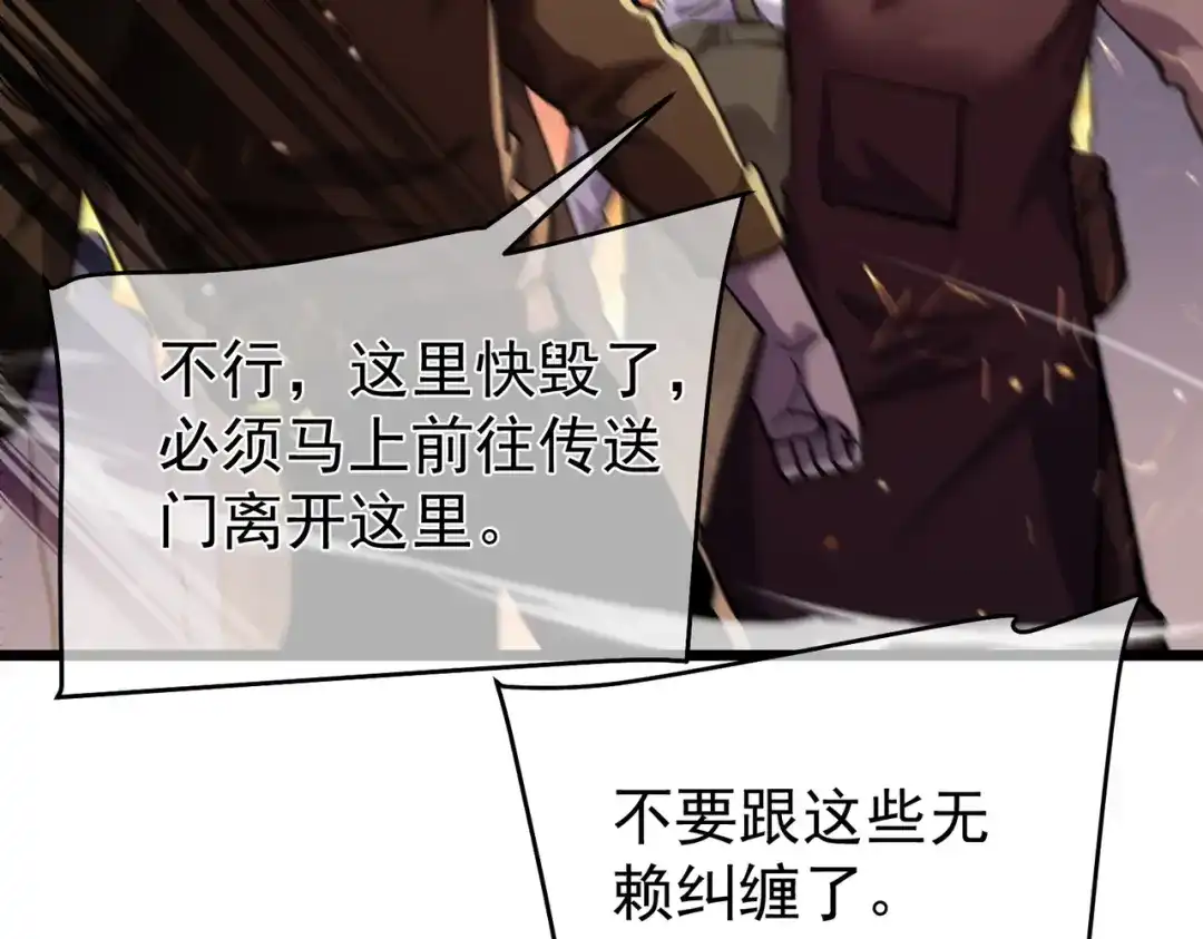 第906页