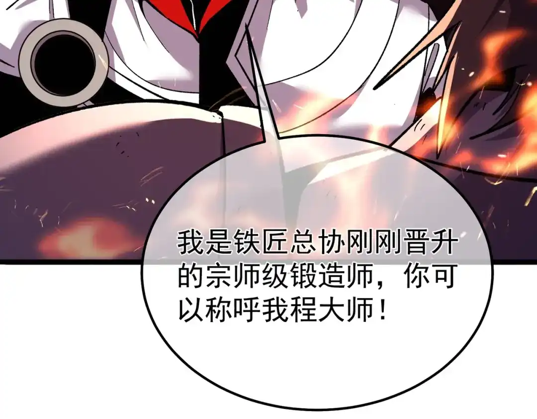 第964页