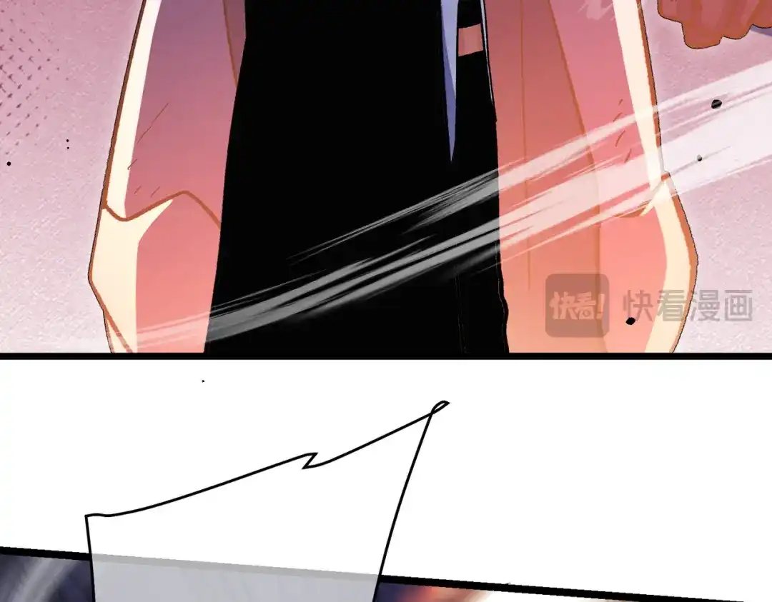 第990页