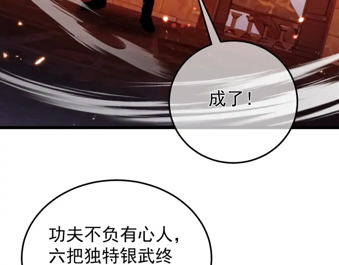 第249页
