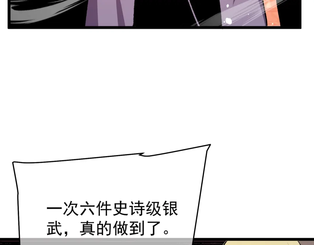 第269页