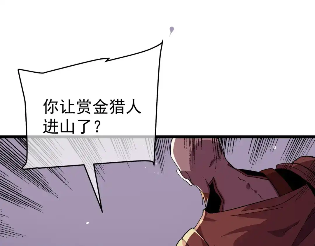 第506页