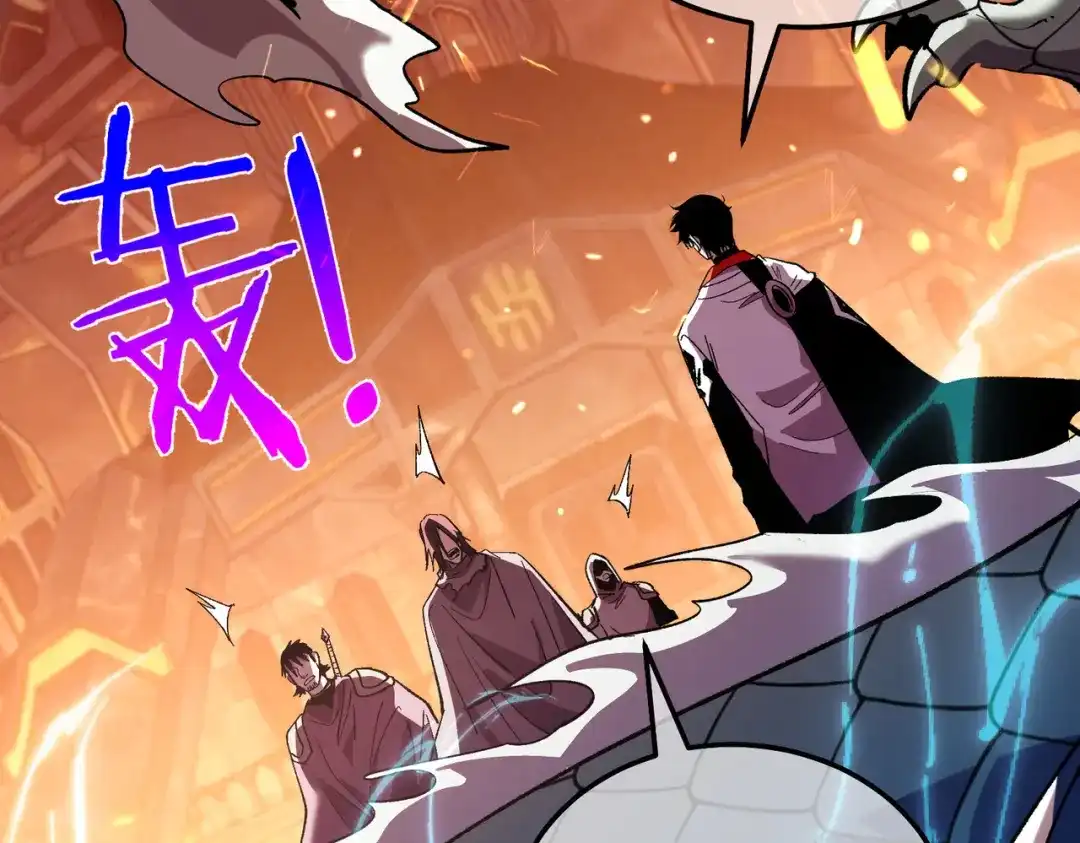 第828页
