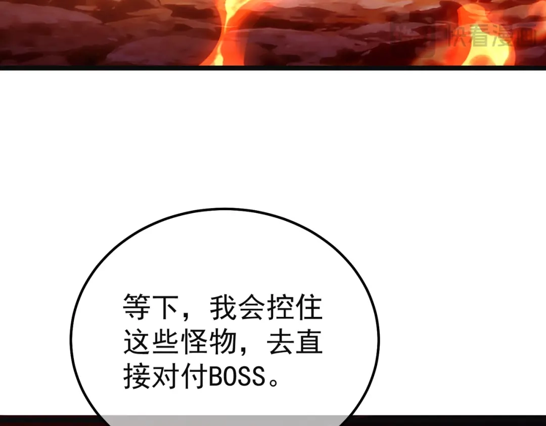 第969页