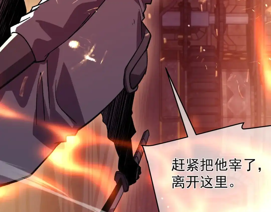 第247页