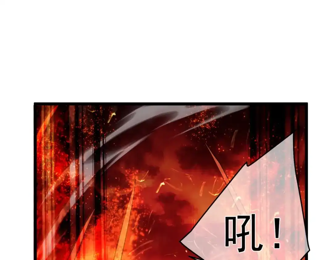 第812页