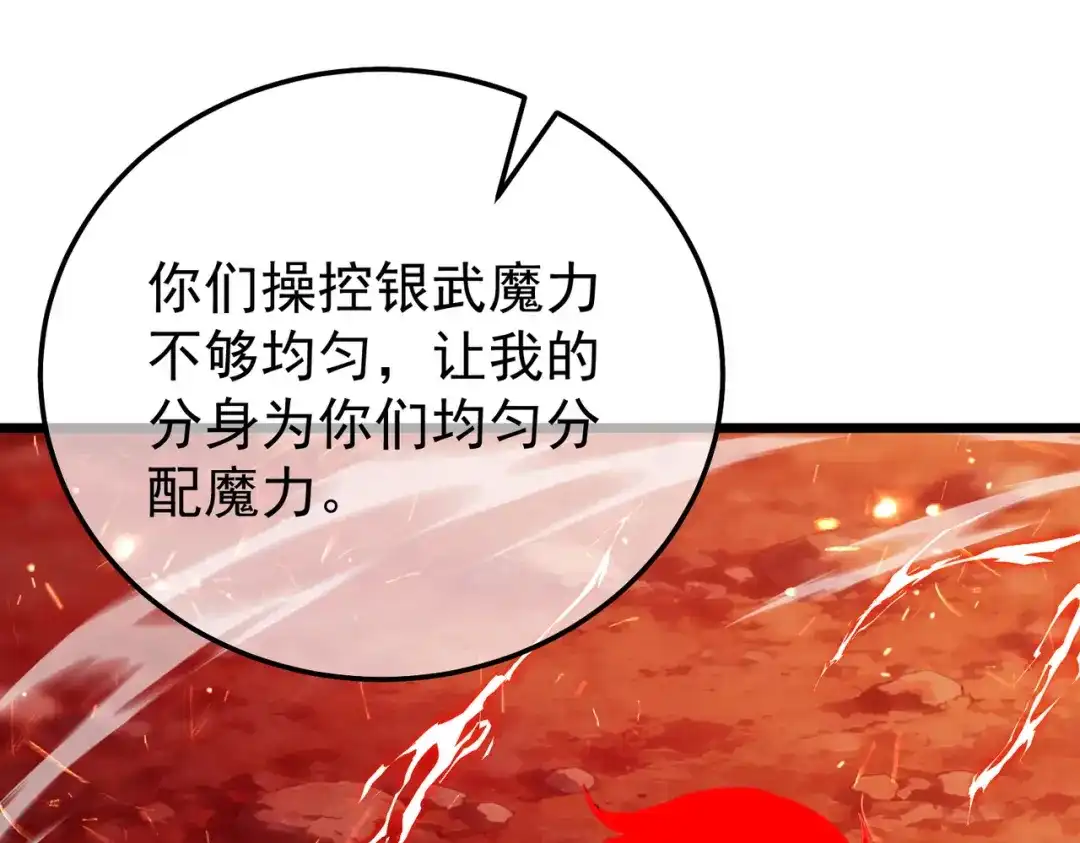 第990页