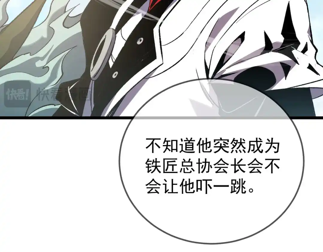 第961页