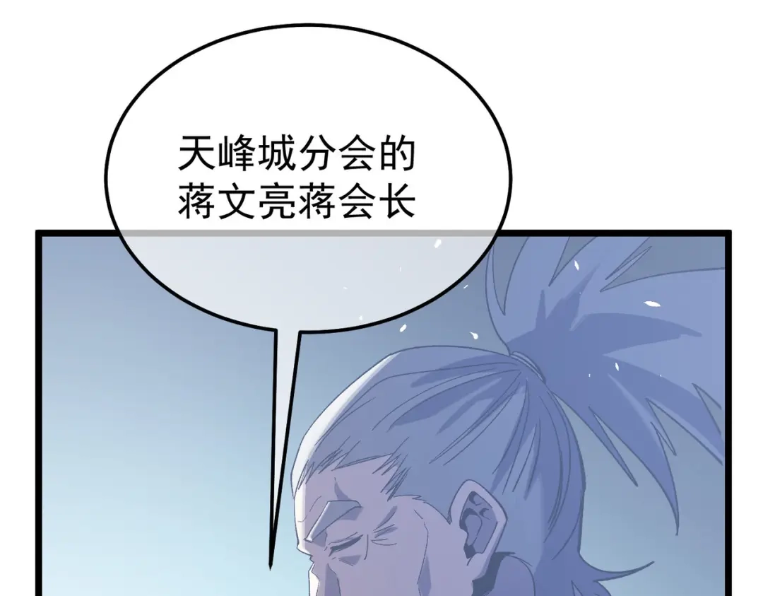 第339页