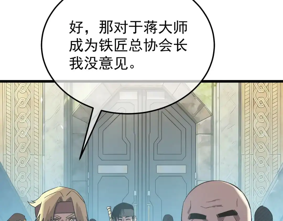 第480页