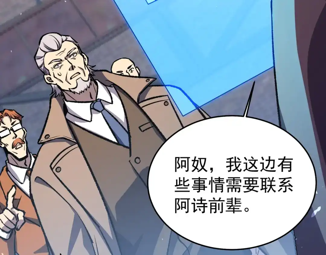 第851页