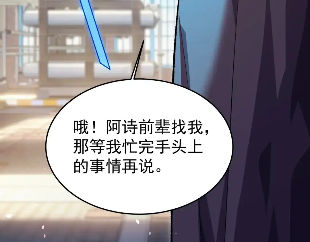 第906页