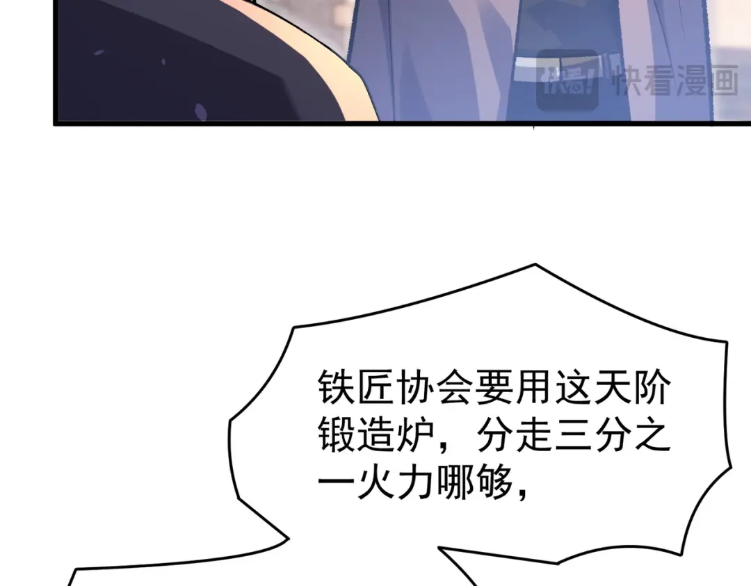 第947页