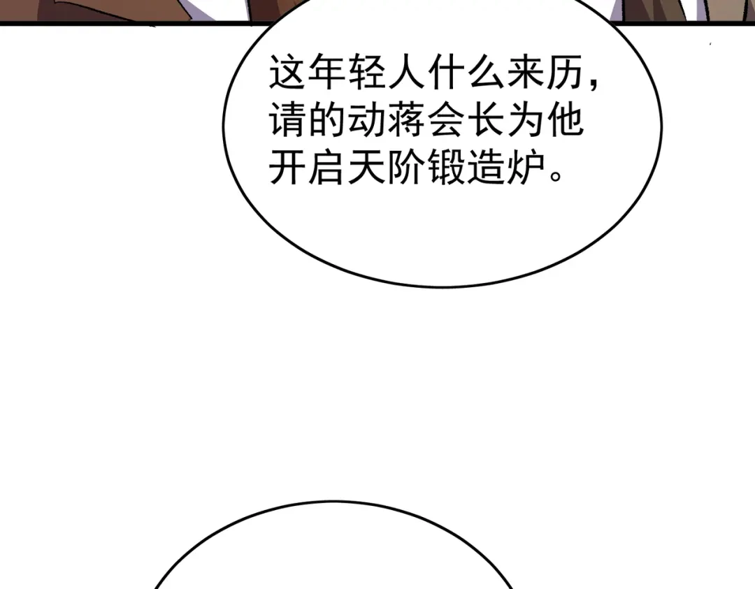 第700页