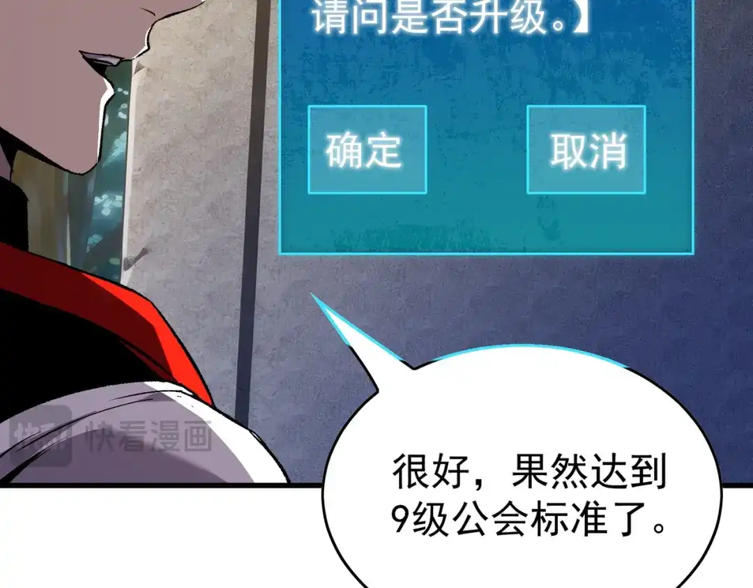 第954页